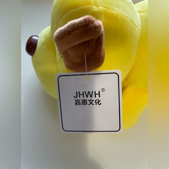 Plush Puppy Stuffed Animal - NWT - Picture 2 of 10